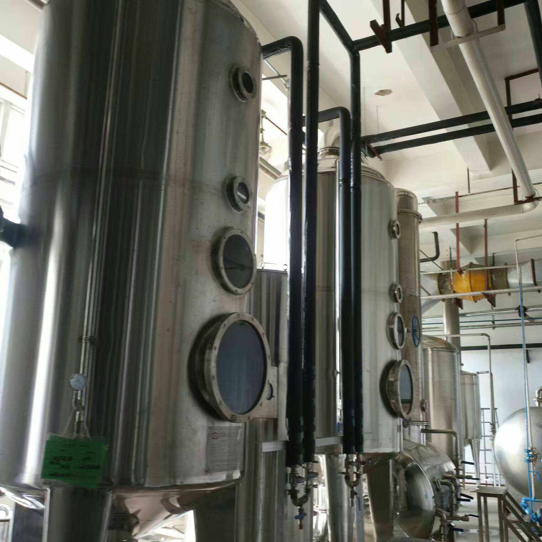 下面具体讲解下mvr蒸发器的工作步骤：